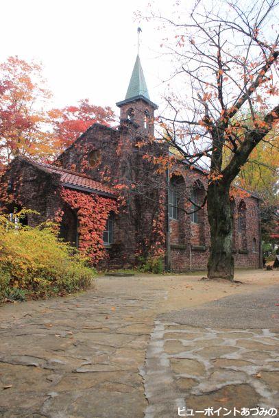 紅葉の美術館