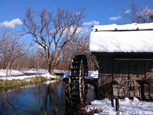 雪の水車小屋