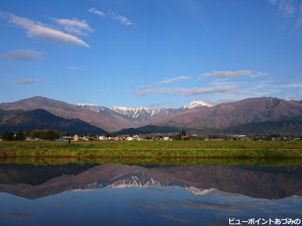 立夏の北アルプス