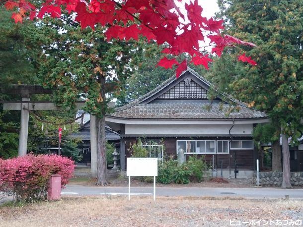 加助神社の紅葉