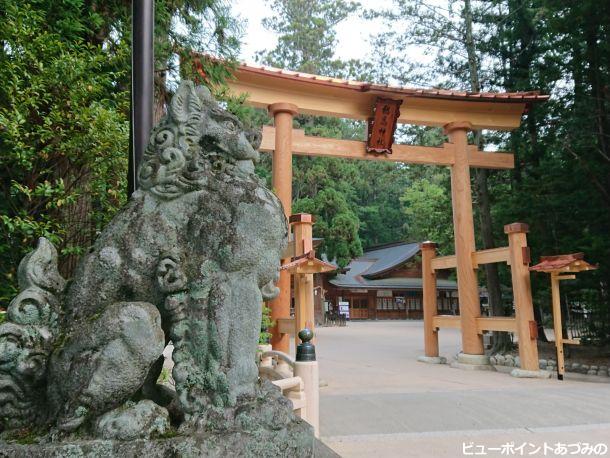 穂高神社二ノ鳥居