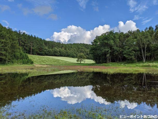 中山高原　秋の幻の池