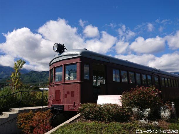 トットちゃん電車