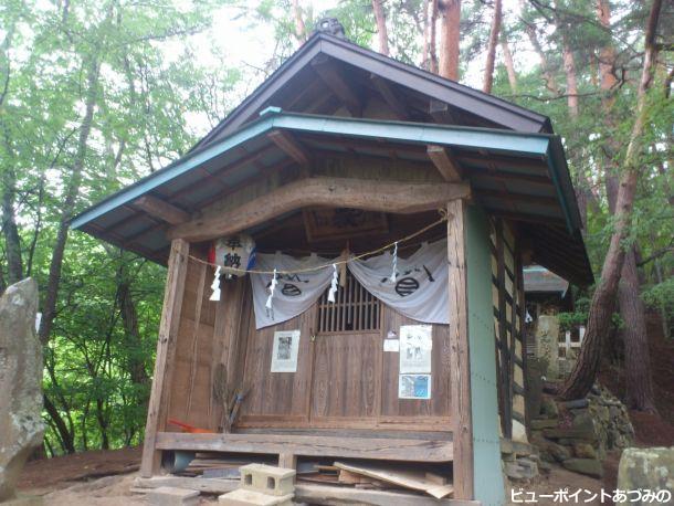 潮沢御嶽神社