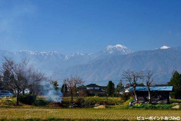 野焼きの風景