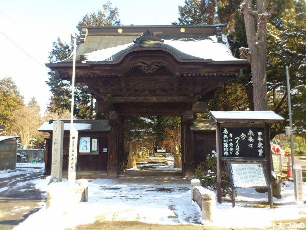 冬の法蔵寺