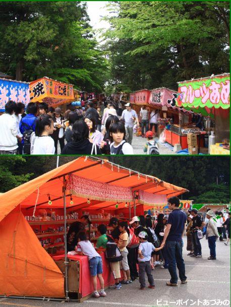 穂高人形と穂高神社　４