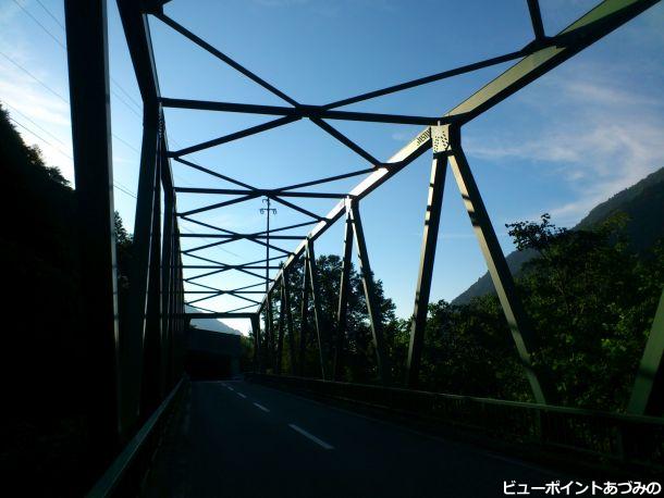 扇沢橋