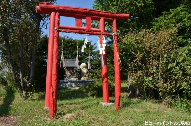 これも道祖神