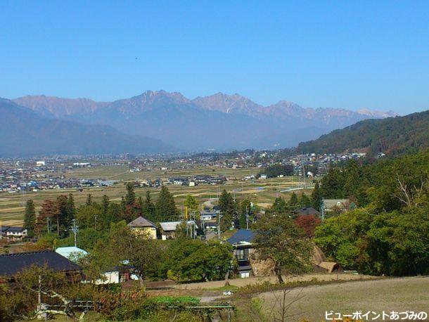 秋の後立山連峰