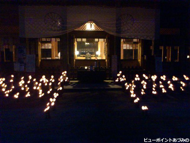 穂高神社