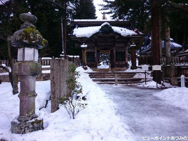 有明山神社裕明門