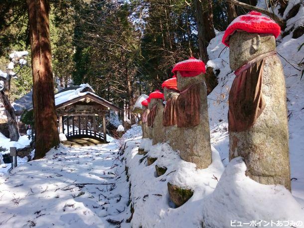 満願寺の六地蔵