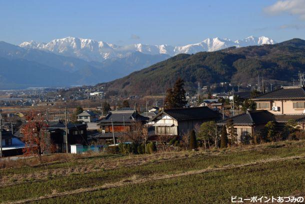 後立山連峰