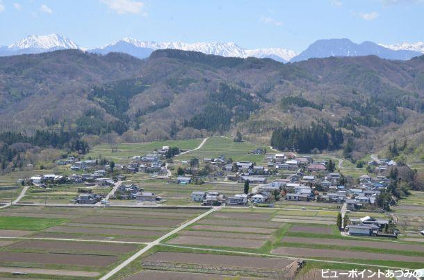 春の山里