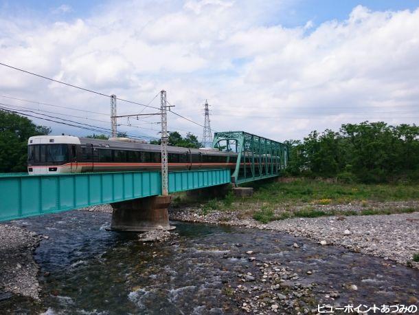 トラス橋としなの