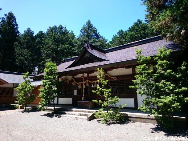 洲波神社