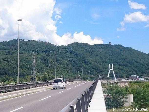 アルプス大橋