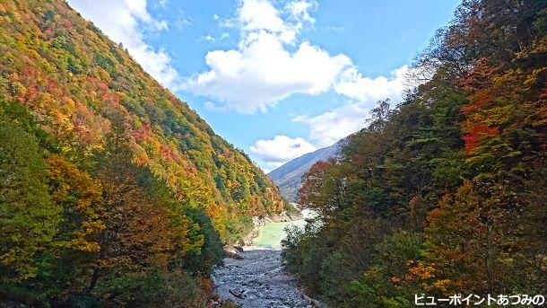 七倉の紅葉