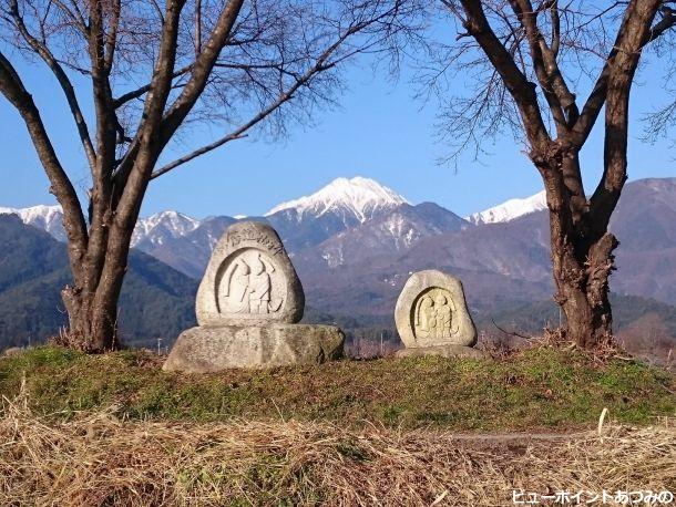 冬の常念道祖神