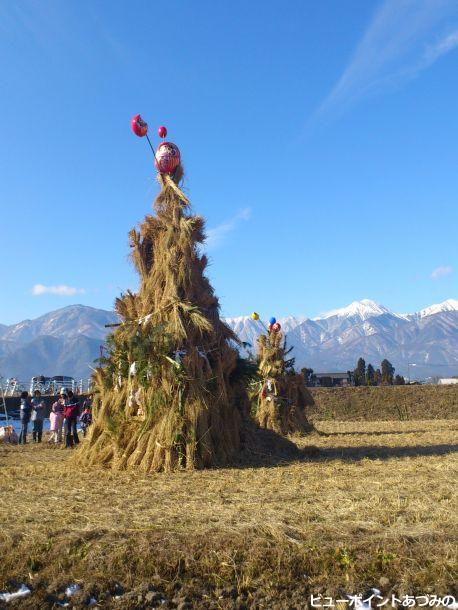 柏原中下地区の三九郎