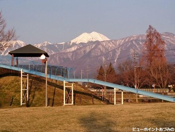 常念ふれあい公園