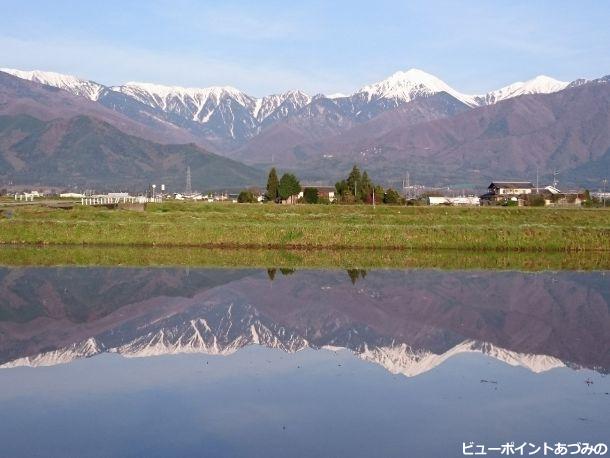 水鏡の安曇野