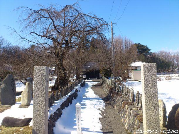 旧仏法寺