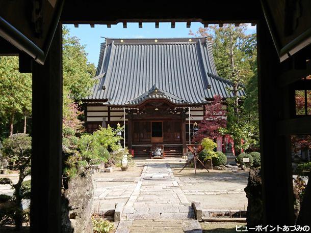 晩秋の法蔵寺