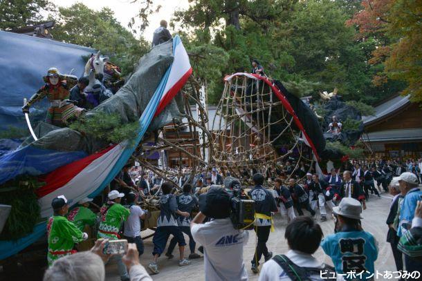 お船祭り