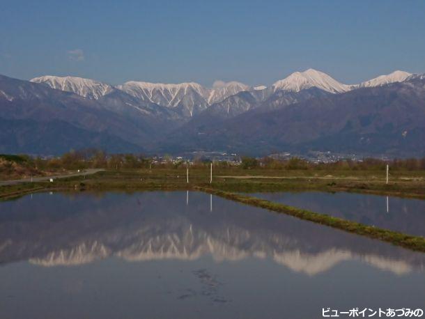 水鏡の蝶常念