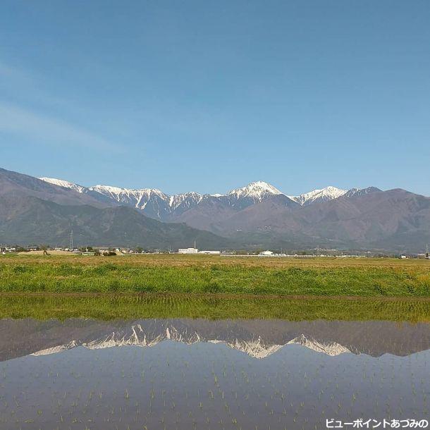 水鏡の常念岳