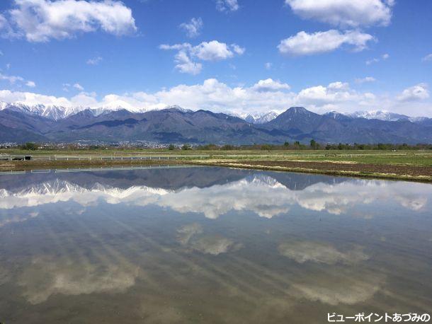 雲もまた一興なり