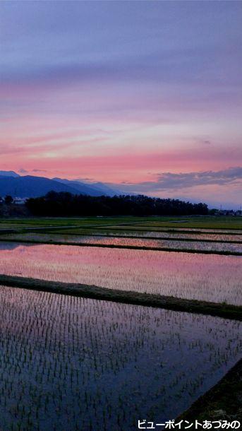 我が家からの夕焼け