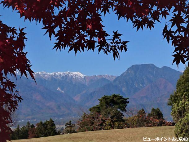 有明山と大天井岳