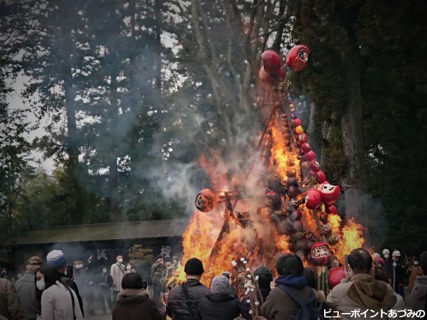 穂高神社の三九郎