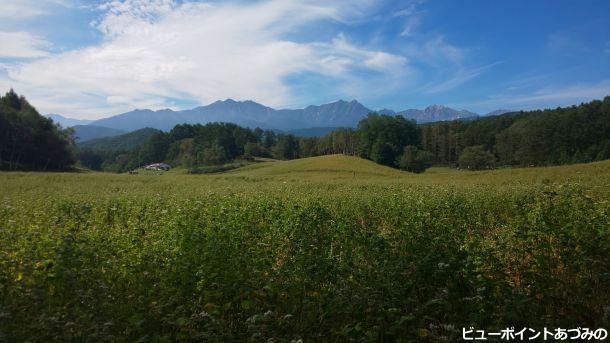 中山高原から鹿島槍ヶ