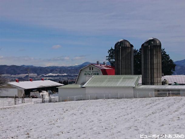 雪の北アルプス牧場