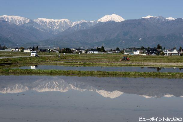 田植えを前に