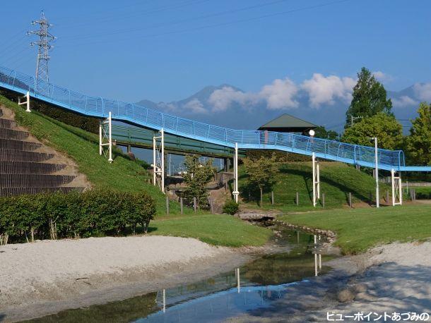 常念ふれあい公園