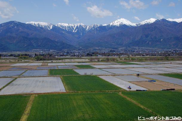 田園安曇野