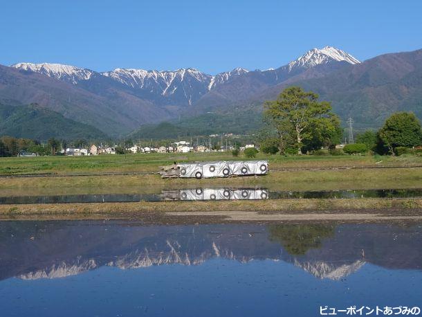 水と緑と光の郷