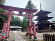 若一王子神社