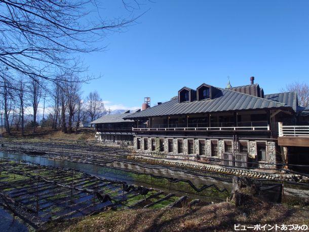 大王わさび農場
