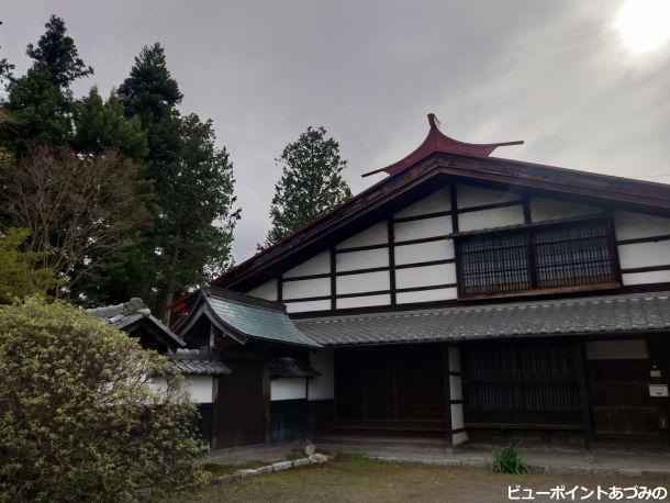 大庄屋轟家住宅