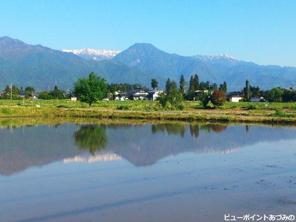 水鏡の有明山