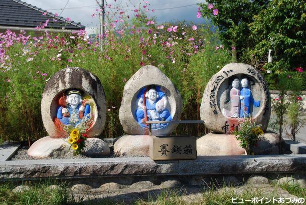 穂高本郷の彩色道祖神