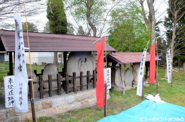 川口の道祖神祭り