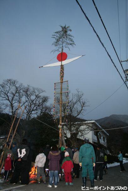 北小倉上手村