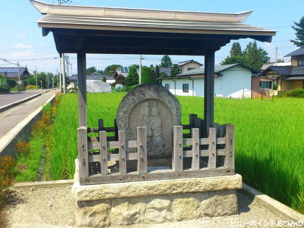 矢原北村の道祖神